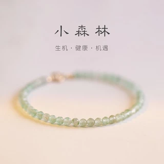 Pulseira De Contas De Aventurina Verde , Joias Minimalistas Retrô Para Mulheres , Design Cristal Fino , Acessório Diário