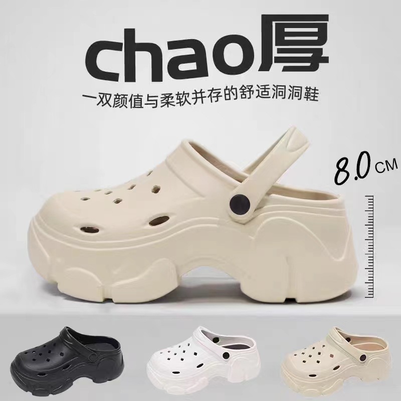 Sapatos De Caverna Sazonal EVA Femininos De Sola Alta E Grossa Com Malha Vermelha Praia Antiderrapantes Jardim Baotou Atacado
