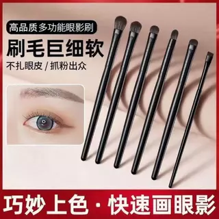 Cangzhou Escova para Sombra de Cabelo Maquiagem Maquiagem de 6 peças Conjunto de maquiagem para os olhos Mancha de seda Detalhe da Lâmina de Maquiagem Pequena Escova de Maquiagem