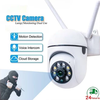 Câmera De Segurança IP À Prova D