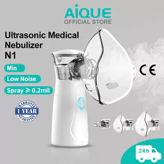 AIQUE Nebulizador Ultra-Sônico De Ar Comprimido Baixo Ruído Inalador De Névoa Salina Infantil Asma N1