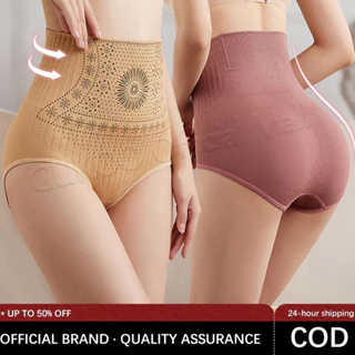 Calcinha Modeladora De Cintura Alta – Controle De Barriga E Levantamento De Bunda , Modelador Pós-Parto Sem Costura
