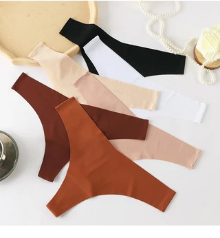 Tanga De Seda Gelada Sem Costura – Roupa Íntima Feminina Ultrafina E Respirável , Ioga De Secagem Rápida