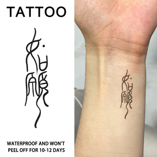 Desejo bênçãos chinesas tatuagem temporária adesivos à prova dwaterproof água com duração de 15 dias não reflexivo braço