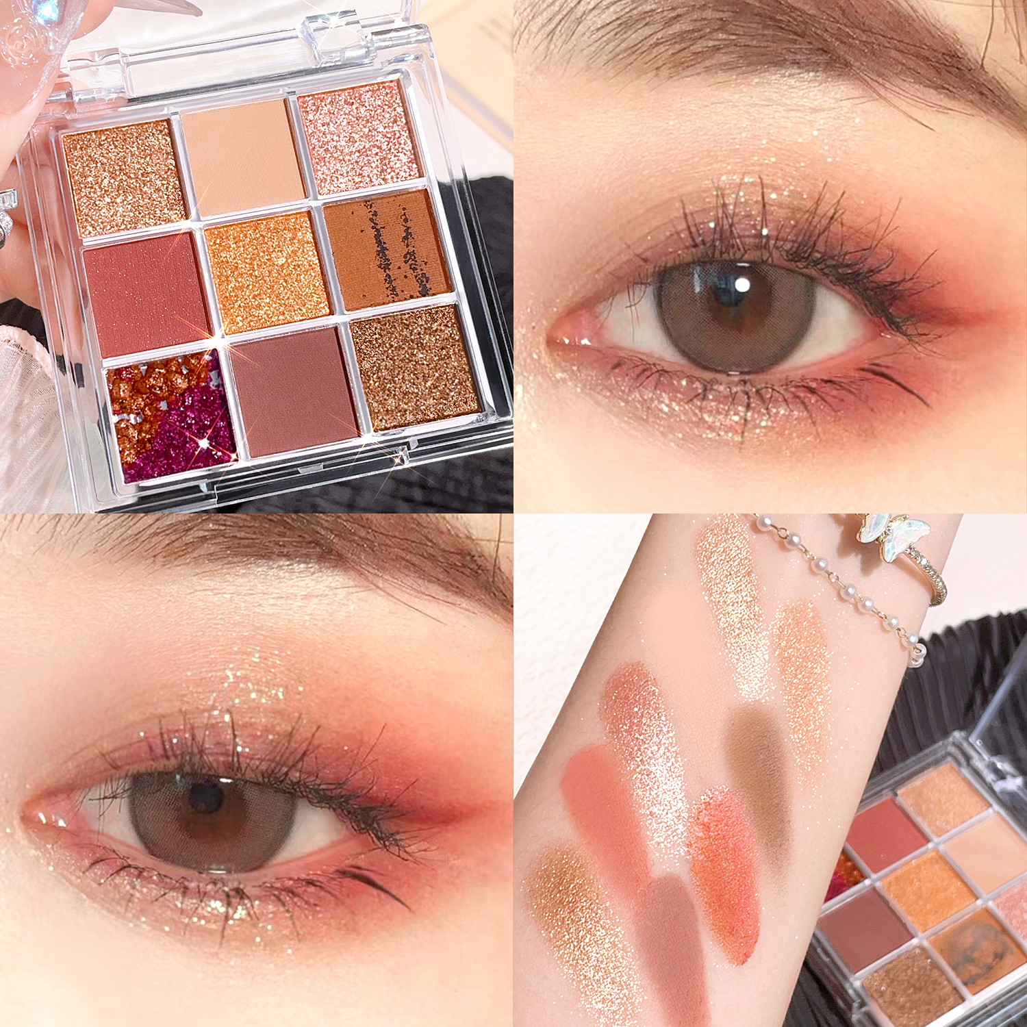 Paleta de Sombra Jiugongge Sombra Brilhante Terra Mate Perolada Brilhante Arroz Crocante Nove Cores Paleta de Sombra