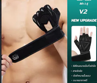1 Par Luvas De fitness Para Homens E Mulheres Equipamentos Haltere Barra horizontal Exercício Proteção De Pulso Meio Ded