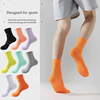 Meias Esportivas De Cano Médio Para Homens E Mulheres – Secagem Rápida , Antiderrapante , Ideais Exercícios Ativos !