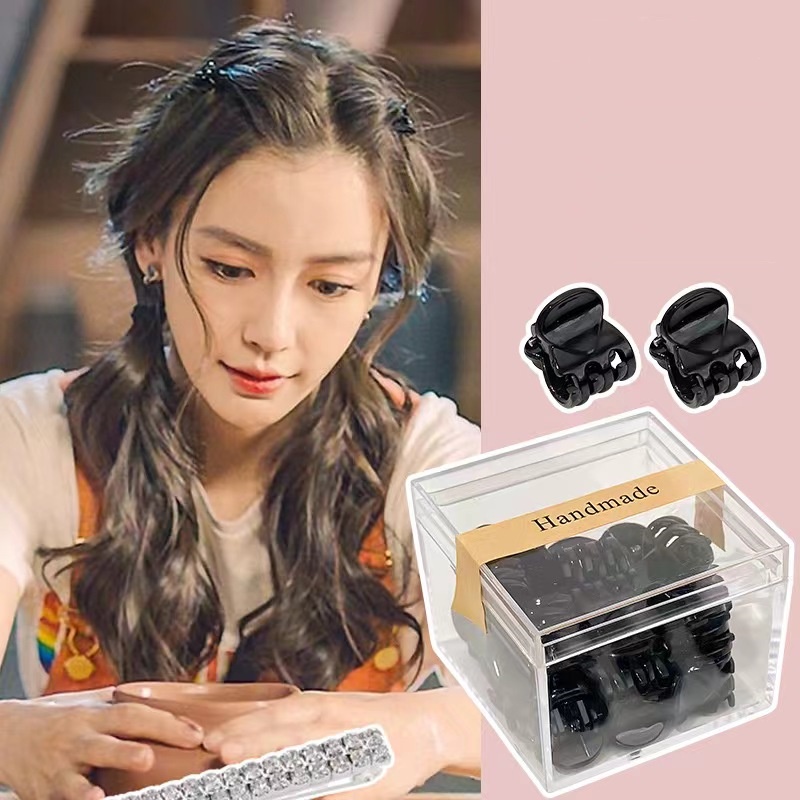 Trendy Trendy New 20 mini presilhas para cabelo lateral, pequeno