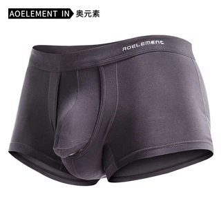 Elementos austríacos Jingso bala separação roupa interior masculino escroto suporte veia roupa interior de seda gelo bol