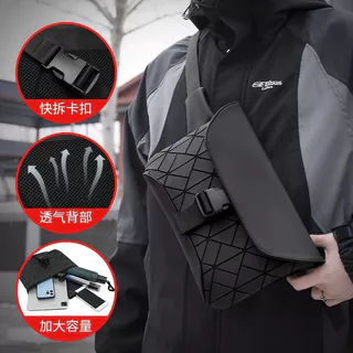 Novo Estilo Saco de Peito Saco de Peito Saco de Peito para Homens Rhombus Cross-body Design Design Design para Homens Sentir Temperamento Saco de Peito Street Wear All-match Waist Bag Grande capacidade Mo