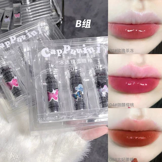 Borboleta Espelho Fofo Brilho Labial Brilho Labial Brilho Labial Brilho Labial Transparente Purificante Não Fácil de Colar