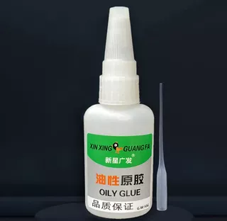 Cola oleosa árvore sapo 20g 50g Super cola líquida Universal adesivo borracha Metal madeira Jade sapatos de couro
