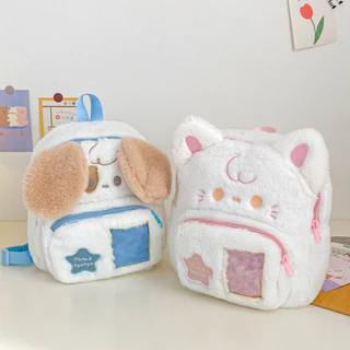 1pc Fashionable Cute Preppy plush Mochila De Grande Capacidade/Mão Corpo Para Lady/Student For Outdoors/Travel/School