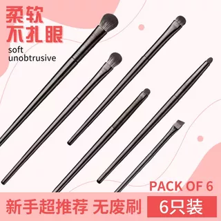 Cangzhou pincel de sombra de cerdas macias de venda quente, pincel de contorno de nariz macio, conjunto de pincéis de maquiagem portátil