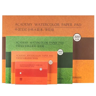 Papel Aquarela 200G Polpa De Algodão 8k16k4 Selante Aberto De Quatro Lados Espessura Média Linhas Finas Livro De Imagens