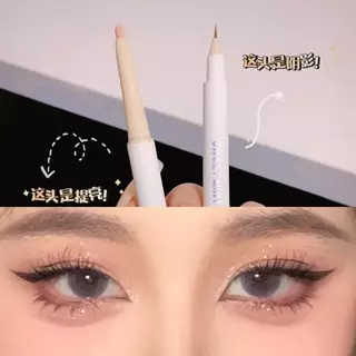 Caneta Sombra De Hortelã Doce Em Destaque Deitada Seda Matte Pearlescent Brightening Natural eye Shadow