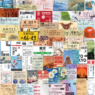 60 Unidades Tokyo Travel StampsSeries Graffiti Adesivos Para Malas Capas De Telefone Móvel Capacete De Laptop Skate Deco