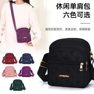 À prova dwaterproof água Oxford pano feminino saco do mensageiro Multi-camada bordado linha moda bolsa de ombro versão c