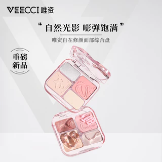 Paleta abrangente Facial Veeecci VEECCI VEECCI Revelando rosa macio