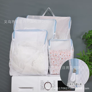 Saco De Lavagem De Sacos De Roupa Proteção Da Máquina De Lavar Armazenamento