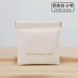 Simples fechado estilhaços saco Mini saco de armazenamento de fone de ouvido do plutônio doce cor moeda saco bolsa de mo