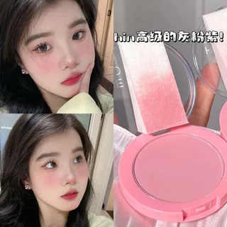Herorange Han Sister não pode deixar isso!Paleta de Pó de Blush Saturado Baixo Blush Blush Púrpura Blush Azul Sombra Púrpura Matte Natural Brilhante Cor Expandida