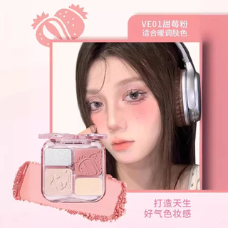 veecci High Gloss Blush Placa De Alto Brilho Perfil Facial Completo Fosco Sombra Do Nariz Em Pó