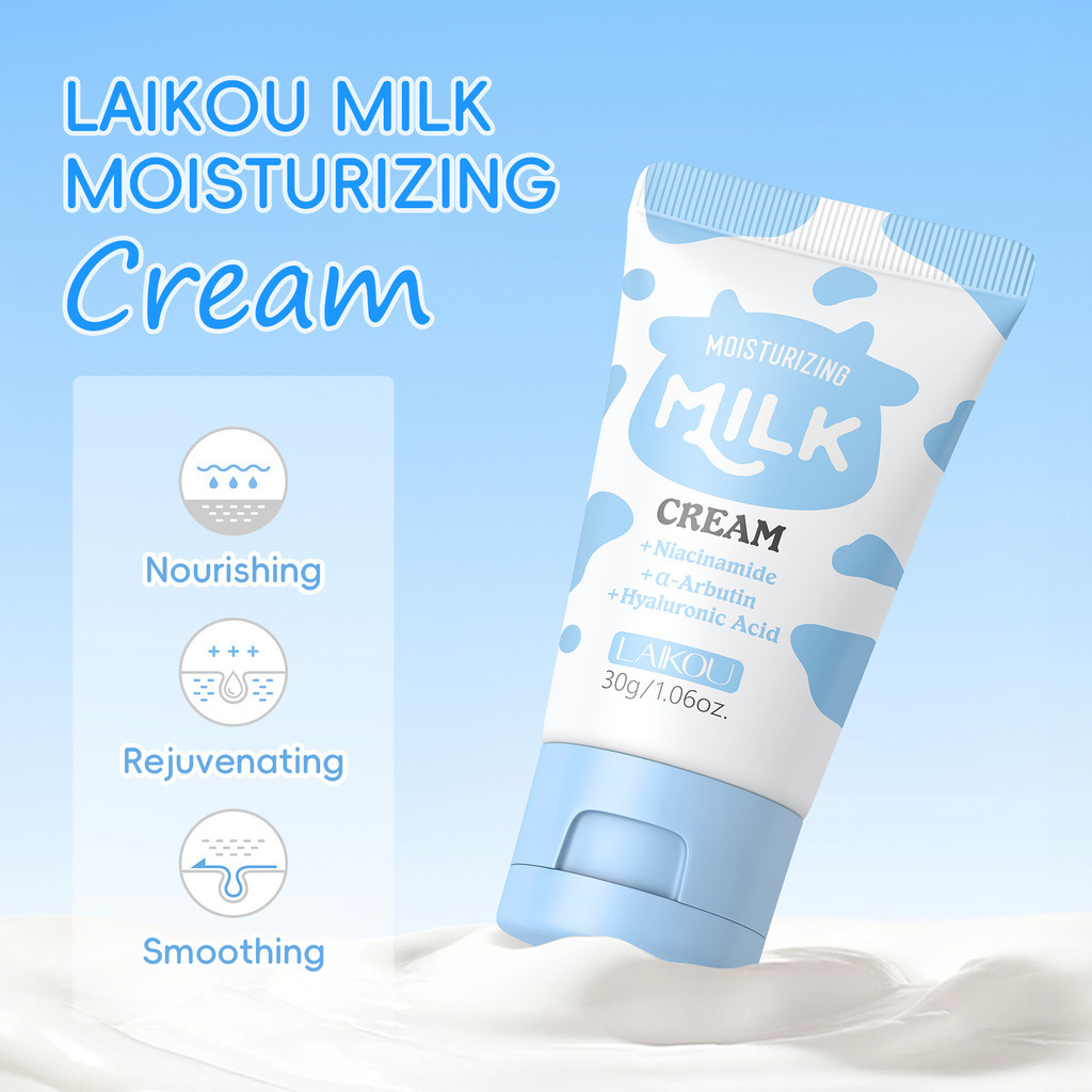 Milk Whitening Creme Facial LAIKOU Brightening Shrink Pores Remove