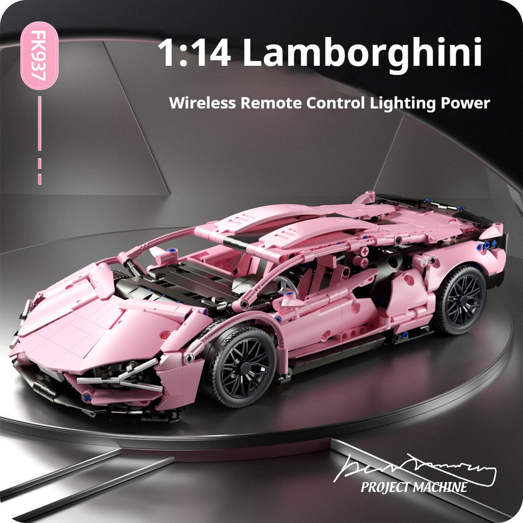 Novo Estilo Cherry Blossom Blossom Pink Chinese Sports Car Building Blocks Lamborghini Racing Car Toys /Girl Aniversário Presentes / Figuras de diy requintadas / Decorações de mesa Premium