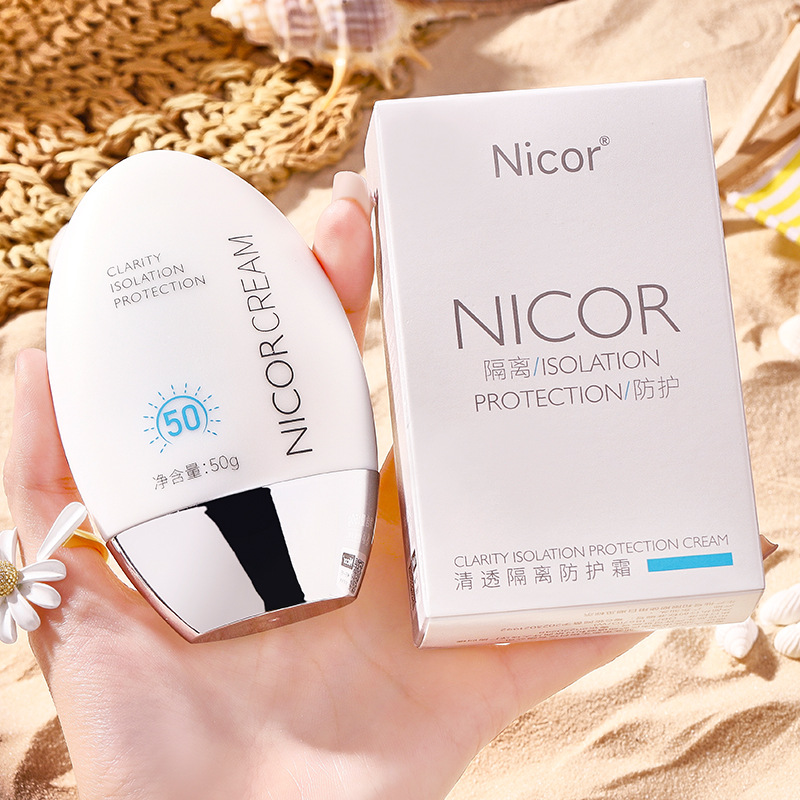 Creme Isolante E Protetor , Impermeável , À Prova De Suor Preto , Hidratante UV , Refrescante De Leite