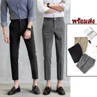 Calças Formais Masculinas De Negócios Casual Em Linha Reta Tornozelo Calça Escritório Coreano Branco Cáqui Seluar lelaki