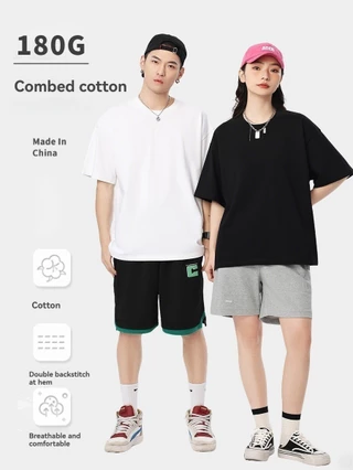 Camiseta Minimalista De Algodão , Respirável , Confortável E Absorvente De Suor , Unissex