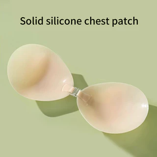 Sutiã De silicone Ultrafino Com Botão Frontal E Remendo No Peito Franzido . De Mamilo Redondo Sólido Invisível Pequeno Q