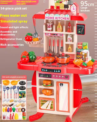 Conjunto de utensílios de cozinha de simulação Play House com mesa de jantar em Spray!Estimular meninas criativas, jogar