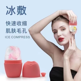 Bandeja de gelo facial de Silicone, rosto de gelo, rosto de gelo, rolo de gelo, molde de gelo facial de Silicone