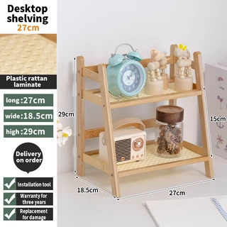 1Pc Estilo Antigo Rattan Tecido Creme Cor Dupla Camada Rack De Armazenamento De Mesa Dormitório Quarto Escritório Cozinh