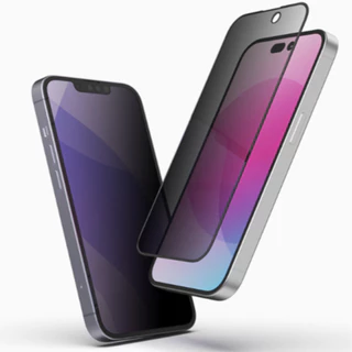 Película Anti-Espionagem Para Celular Com Borda De Serigrafia De 1 Unidade , HD Resistente Ao Desgaste , Compatível iPho