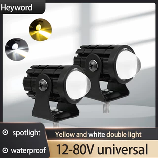 Universal Motocicleta LED Farol Lente Do Projetor Dupla Cor ATV Scooter Lâmpada De Condução Luz Nevoeiro Auxiliar Holofo