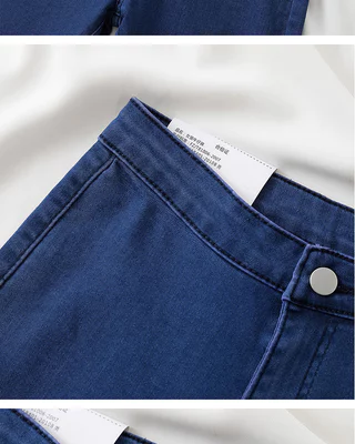 Fino europeu americano moda calças estiramento Retro mais magro olhar cintura alta All-Match pêssego nádegas Jeans magro