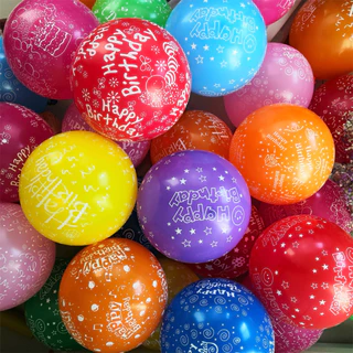 100 Peças Sortidas De Balões Impressos De Feliz Aniversário Tamanho 12/Variados 10 Unidades Por Pacote