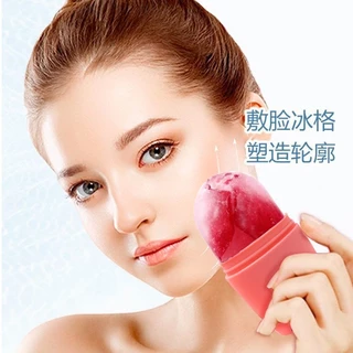 Massagem de Silicone para aplicação facial, molde de gelo [rosa], rolo de gelo, ferramenta útil de beleza
