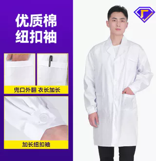Botão punhos branco jaqueta de laboratório manga longa uniforme enfermeira médico estudante jaqueta S-XXL casaco branco