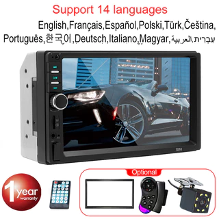 Rádio Do Carro HD 7 " Tela De Toque Estéreo Bluetooth 12V 2 Din FM ISO Potência Entrada Aux Auto MP5 Player SD USB