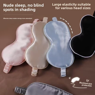 Máscara De Olho De Seda Simulada Dupla Face , Confortável E Respirável Para Dormir Enrolada Em Presente Multicolorido Un em Oferta na Shopee