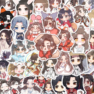 100 Peças De Adesivos Criativos Exclusivos De Anime , De Vinil De Desenho Animado De Estética Bonita E Legal À Prova D