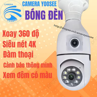 Câmera IP YooSee Com 2 Olhos Cegos Por Lâmpadas super Afiadas De Nova Geração