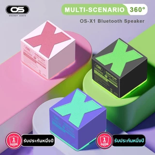 Alto-Falante Bluetooth Sem Fio Mini X1 TWS 360 ° Som Estéreo Excelente Baixo Com Suporte Para Música E Chamada Portátil