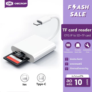 OTG IP Para Cartão SD + TF Tipo c Leitor De 2 Em 1