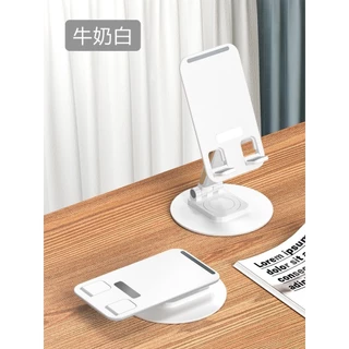 Suporte giratório de Metal 360 para telefone de mesa, levantamento dobrável, multifuncional, ajustável, portátil, Tablet
