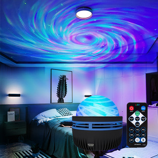 Projetor LED RGB com efeito aurora polar, sete cores, lanterna ambiente para sala ou cabeceira.